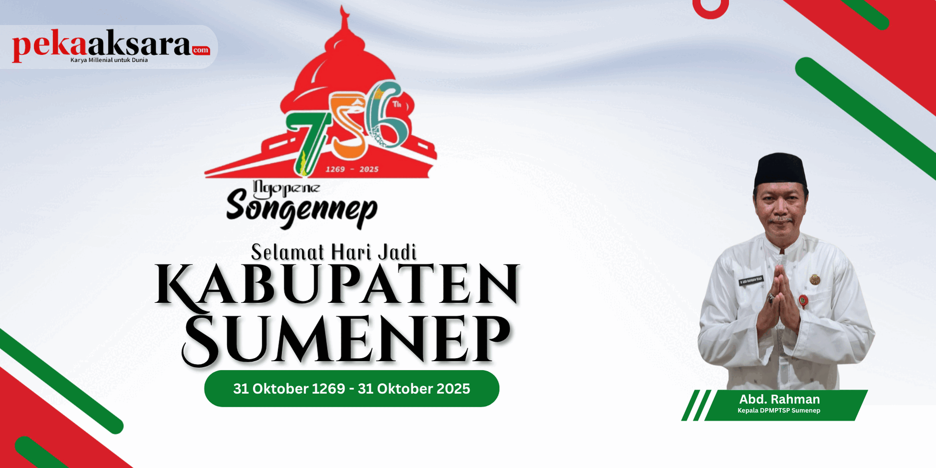 hari jadi sumenep hari jadi sumenep